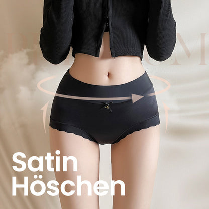🔥 50% RABATT 🩲 Antibakterielle Ice Silk Slips für Damen