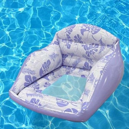 📢📢50% Rabatt!⏰ Aufblasbare Pool-Liege – Perfekt zum Entspannen im Sommer